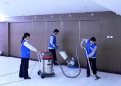 家庭保潔 開荒保潔 地毯清洗 油煙機清洗 沙發(fā)清洗